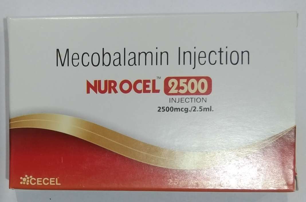 Picture of INJ NUROCEL 2500 2.5 ML (PRESCRIPTION DRUG)